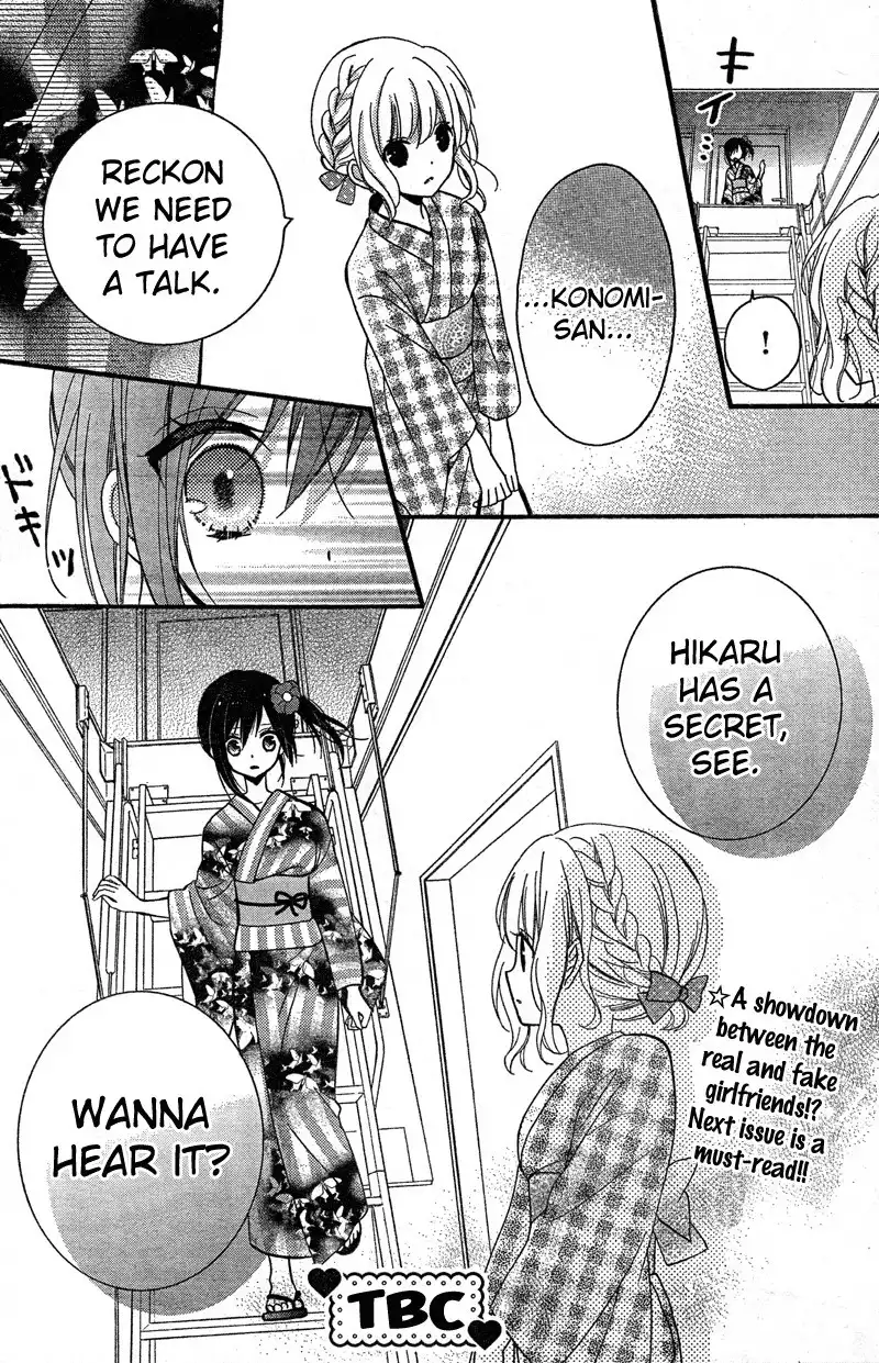 Usotsuki Ouji to Nisemono Kanojo Chapter 6 35